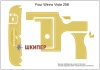 Индивидуальный комплект палубного покрытия на катер Four Winns Vista 258
