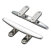 Утка заниженная 250 мм S0903-B0250