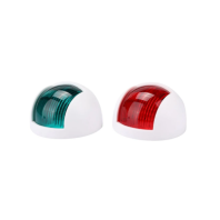 Огни ходовые LP-SDL-PT-TNG-G0017/R0017