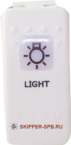 Выключатель "освещение" белый S1+L-W