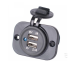Розетка с двумя USB разъемами DS2213